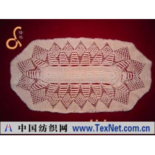 武汉仕琴纺织品有限公司 -手工钩织茶巾